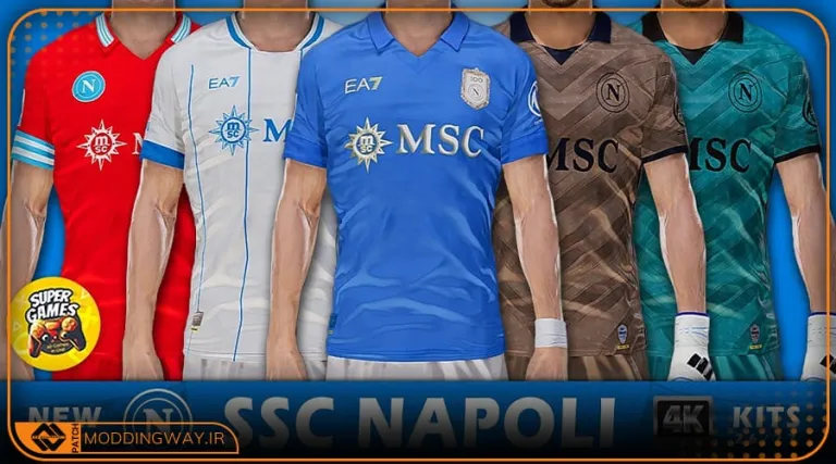 کیت پک SSC Napoli 2026-27 برای PES 2021