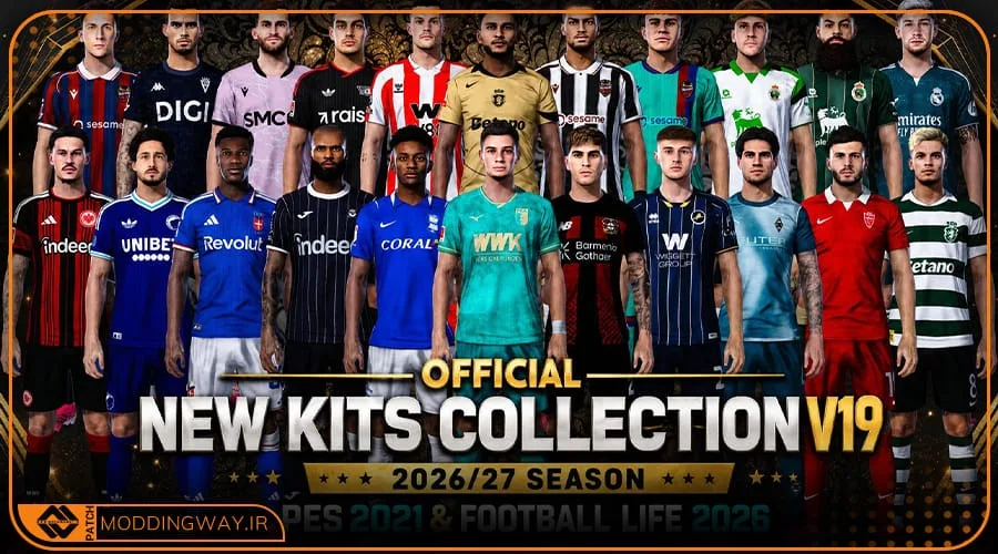 کیت پک Collection Official V19 برای PES 2021
