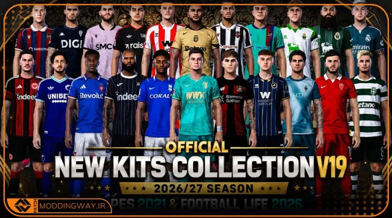 کیت پک Collection Official V19 برای PES 2021
