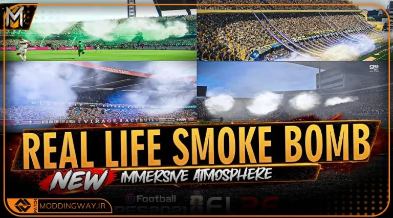 ماد گرافیکی Real Life Feel Smokebomb برای PES 2021