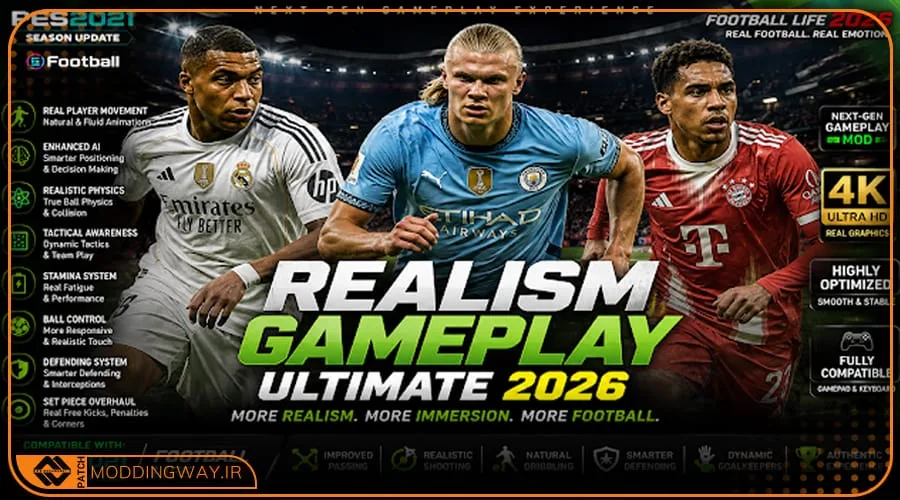 گیم پلی Ultimate 2026 برای PES 2021