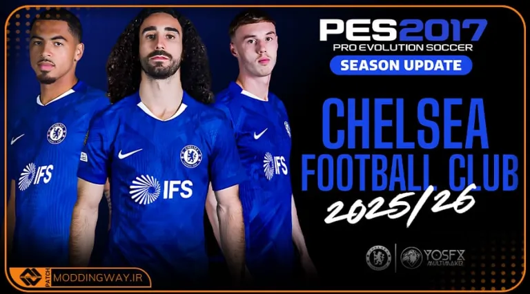 ماد گرافیکی Chelsea FC 2026 برای PES 2017