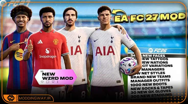 ماد پک WZRD MOD برای FC 26 - ورژن 26.5