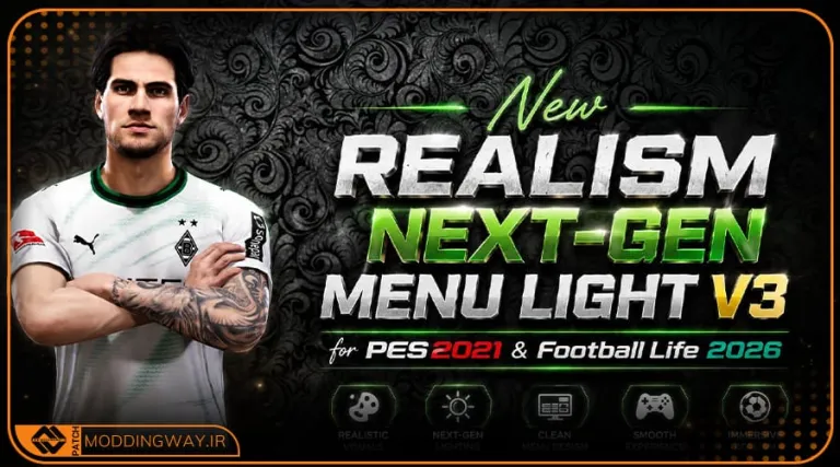 منوی جدید Realism Next-Gen Light V3 برای PES 2021