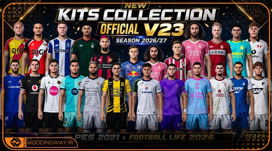 کیت پک Collection Official V23 برای PES 2021