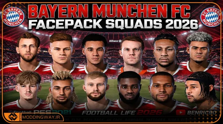 فیس پک Bayern Munich Season 2026-27 برای PES 2021