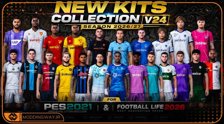 کیت پک Collection Official V24 برای PES 2021