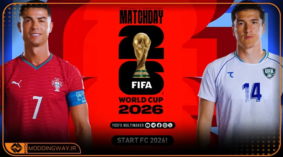 ماد استارت اسکرین FIFA World Cup 2026 برای PES 2017