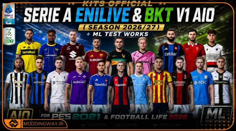کیت پک Serie A Enilive & BKT برای PES 2021