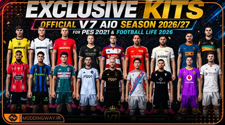 کیت پک Exclusive Leaked 2026-27  برای PES 2021 - ورژن 8