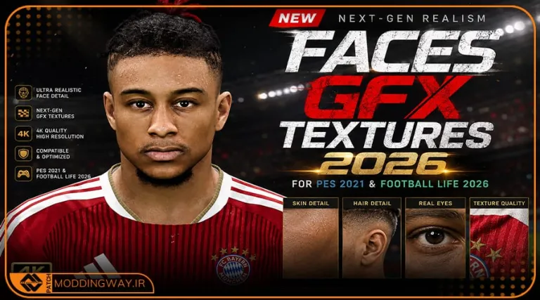 ماد گرافیک GFX Textures 2026 برای PES 2021