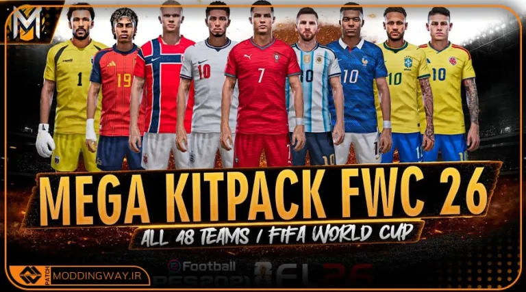 کیت پک NT FIFA WC 2026 برای PES 2021 (ورژن 3)