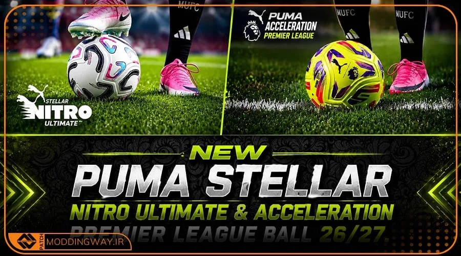توپ Puma EPL Ball 2026-27 برای PES 2021