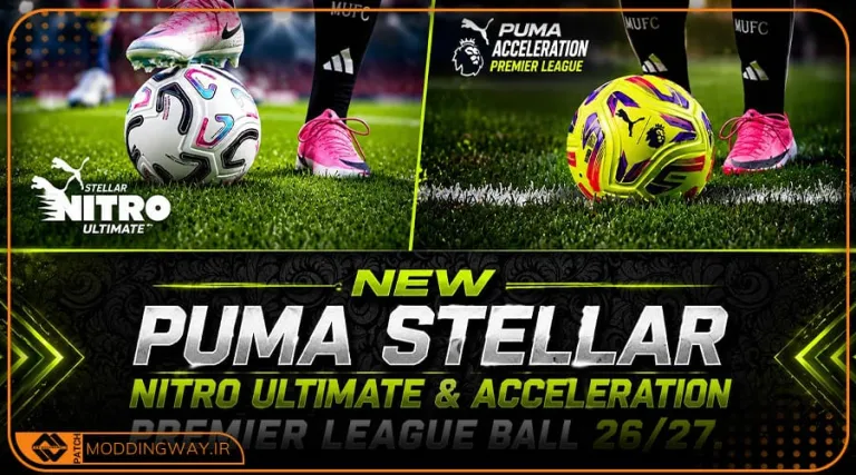 توپ Puma EPL Ball 2026-27 برای PES 2021
