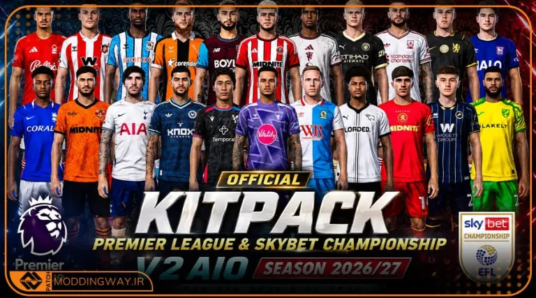 کیت پک Premier League برای PES 2021 - ورژن 2