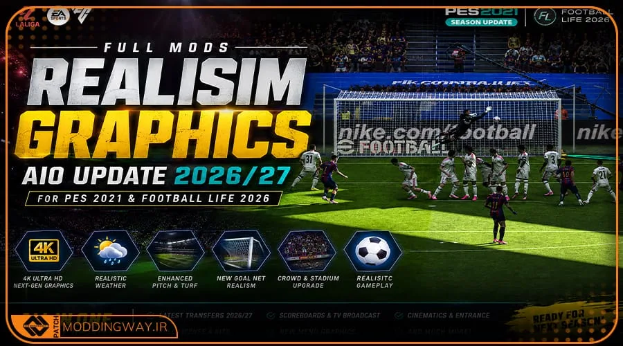 ماد گرافیکی Realism Update 2026-27 برای PES 2021