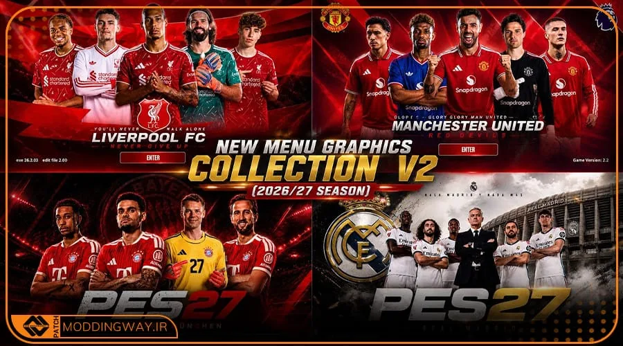 گرافیک منو Collection v2 برای PES 2021