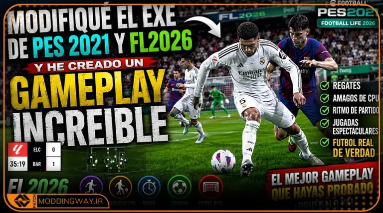 گیم پلی Next Evolution Soccer 2027 برای PES 2021