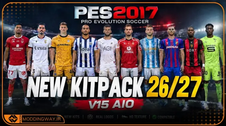 کیت پک Official Kitpack Season 2026-2027 برای PES 2017 - ورژن 15