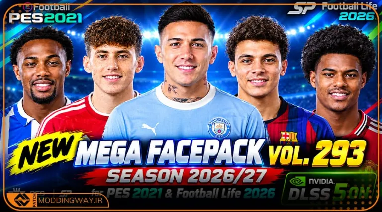 فیس پک New Season 25-26 v293 برای PES 2021