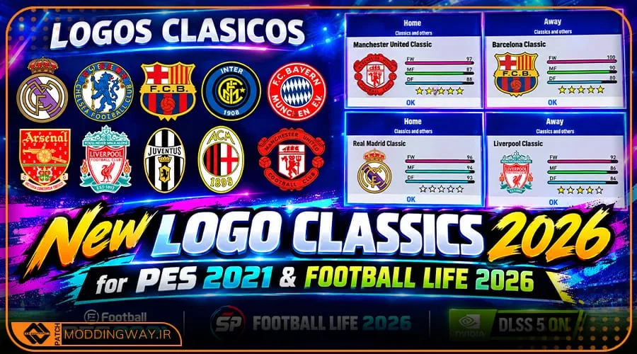 ماد لوگو Classics 2026 برای PES 2021