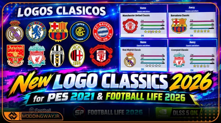 ماد لوگو Classics 2026 برای PES 2021