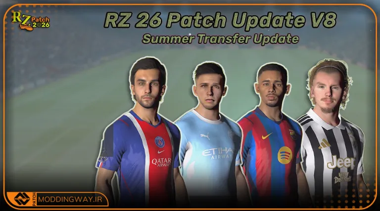 پچ RZ-26 Patch برای PES 2017 + آپدیت 8