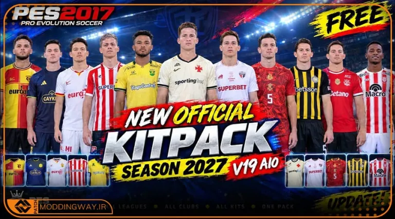 کیت پک Official Kitpack Season 2026-2027 برای PES 2017 - ورژن 19