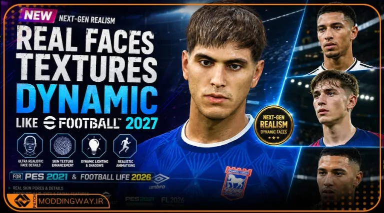 ماد بافت‌ های چهره Dynamic Like eFootball 2027 برای PES 2021