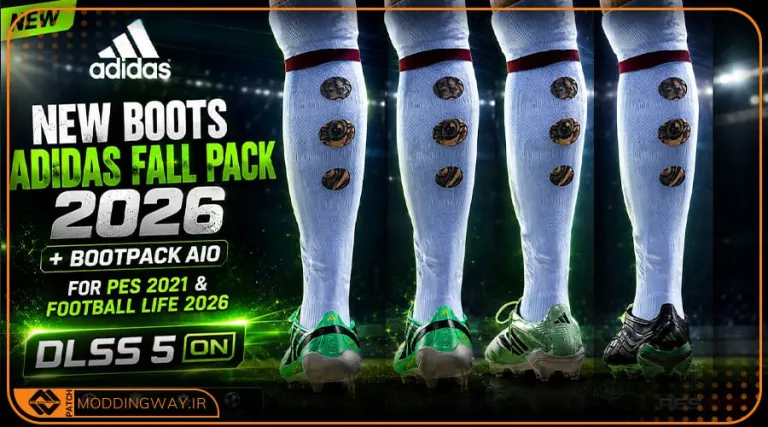 پک کفش Adidas Fall Pack 2026 برای PES 2021