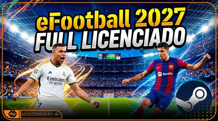 دانلود پچ ePatch V49 برای eFootball 2027 نسخه PC