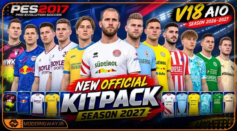 کیت پک Official Kitpack Season 2026-2027 برای PES 2017 - ورژن 18