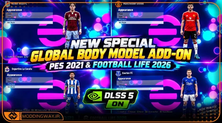 ماد مدل بدن Special Global برای PES 2021