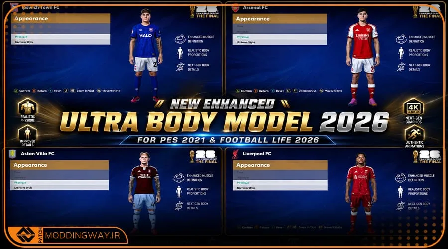 ماد مدل بدن Enchanced Ultra 2026 برای PES 2021