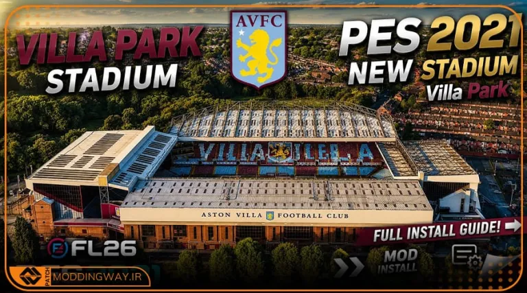 استادیوم Villa Park Season 2026 برای PES 2021