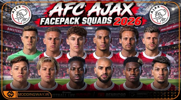 فیس پک AFC Ajax 2026-27 برای PES 2021