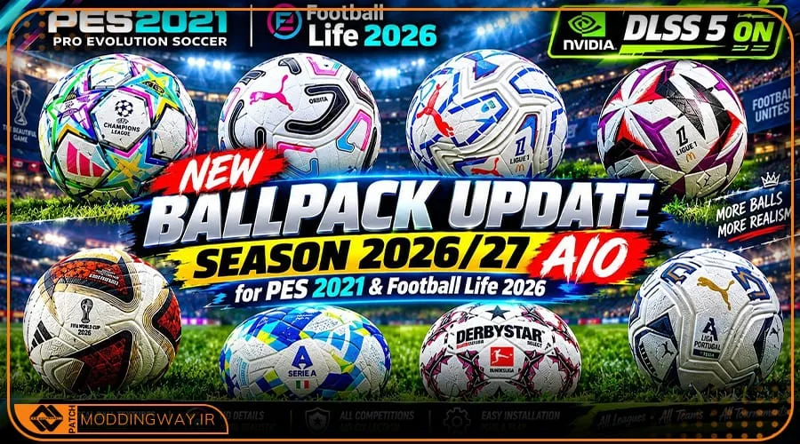 توپ پک Season 2026-27 AIO برای PES 2021
