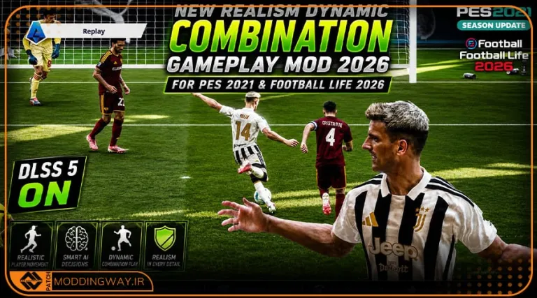 گیم پلی Combination 2026 برای PES 2021