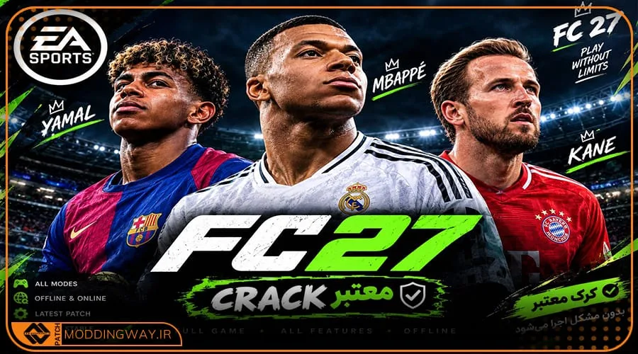 آموزش نصب کرک رایگان FC27 هماهنگ با آپدیت جدید (تضمینی 100%😍)