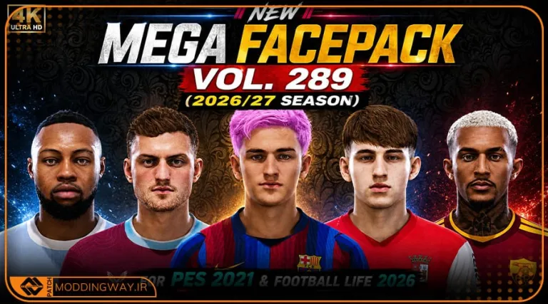 فیس پک New Season 25-26 v289 برای PES 2021