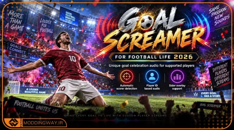 ماد شادی گل Update 2026 برای Football Life 2026