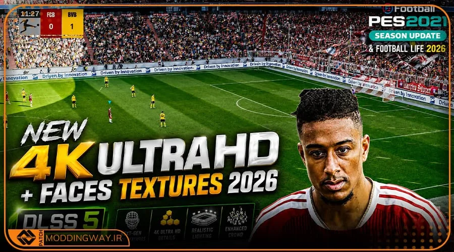 ماد گرافیکی Ultra HD Texture 2026 برای PES 2021