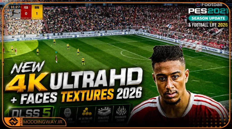 ماد گرافیکی Ultra HD Texture 2026 برای PES 2021