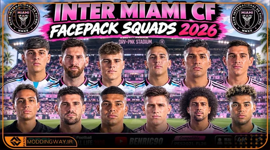 فیس پک Inter Miami CF 2026 برای PES 2021