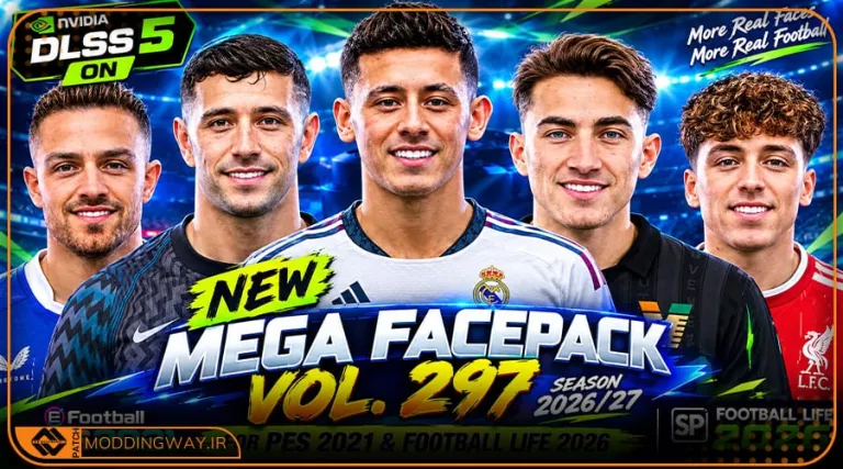 فیس پک New Season 25-26 v297 برای PES 2021