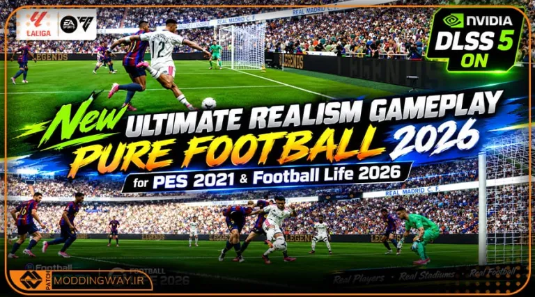 گیم پلی Ultimate Pure Football 2026 برای PES 2021
