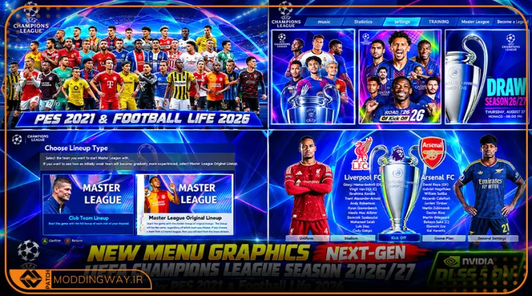 ماد گرافیکی UEFA Champions League 2026-27 برای PES 2021