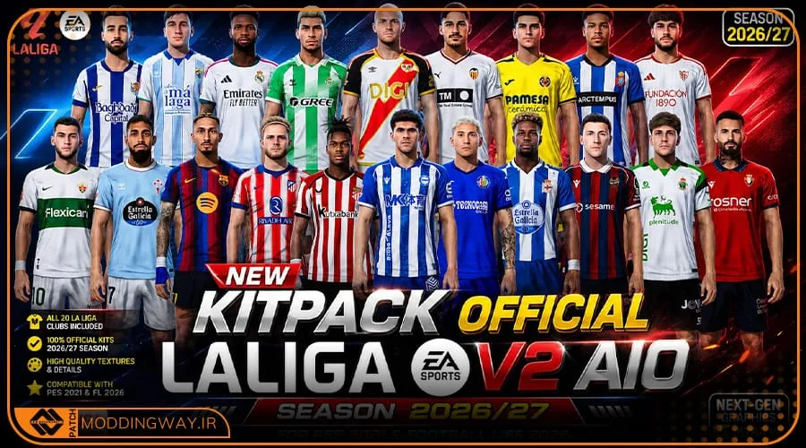 کیت پک La Liga Ea Sports برای PES 2021 - ورژن 2