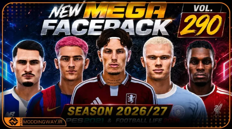 فیس پک New Season 25-26 v290 برای PES 2021