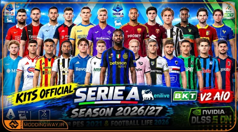 کیت پک Serie A Enilive & BKT برای PES 2021